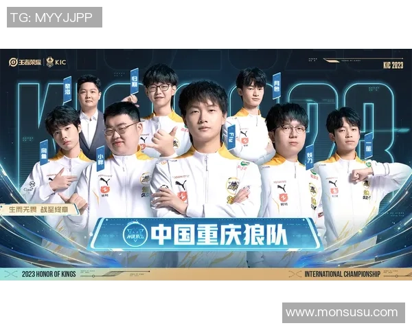 世界冠军杯点评：TES的比赛经验表现