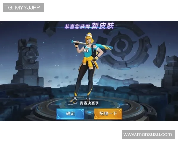 黄敏独家：分享王者荣耀心得